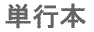 Ps{33